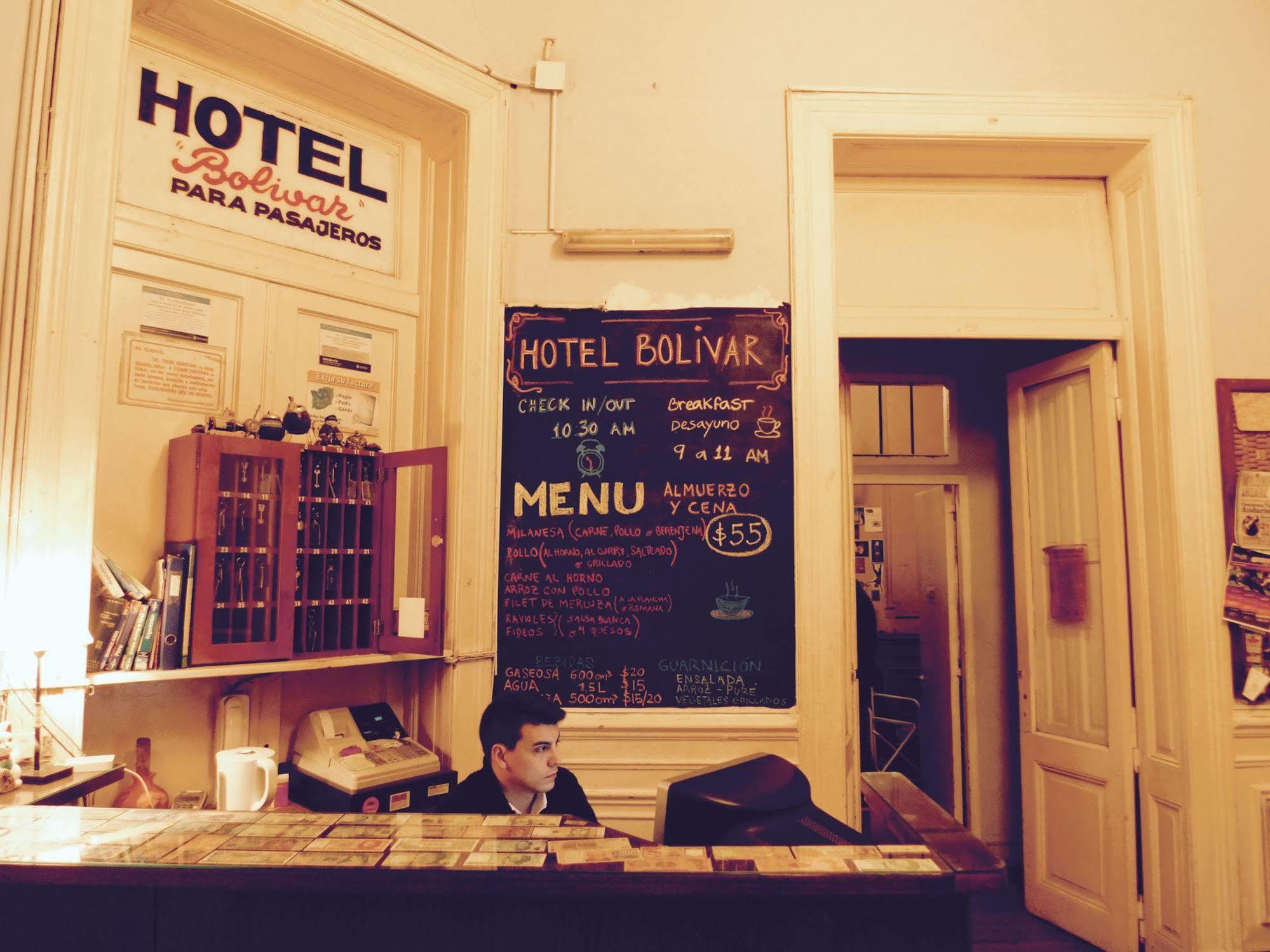 Hotel Bolivar Buenos Aires Zewnętrze zdjęcie
